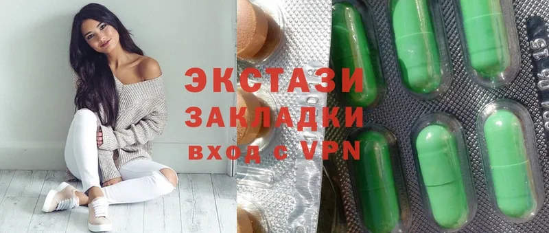 Где купить наркоту Шарыпово Cocaine  А ПВП  АМФ  Канабис 