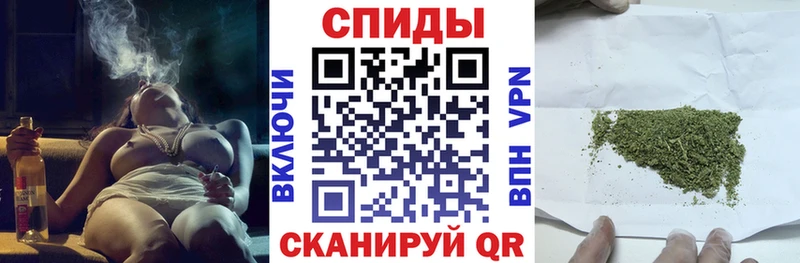 Бутират GHB  как найти   Шарыпово 