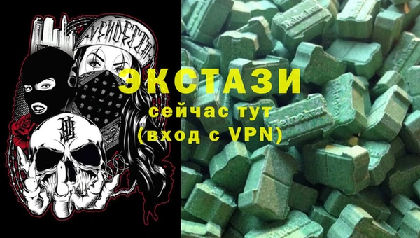 круглые Михайловка