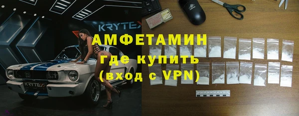 винт Михайловск
