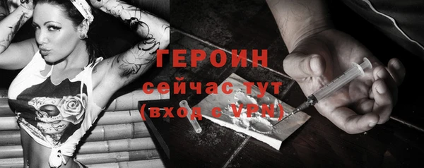 сатива Михайлов