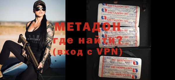 винт Михайловск
