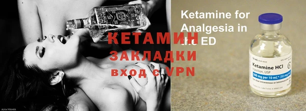 круглые Михайловка