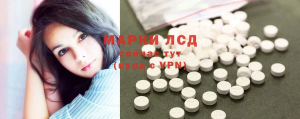 винт Михайловск