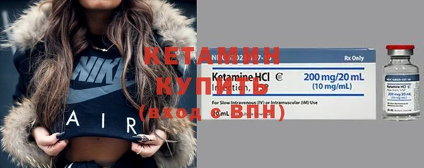 сатива Михайлов