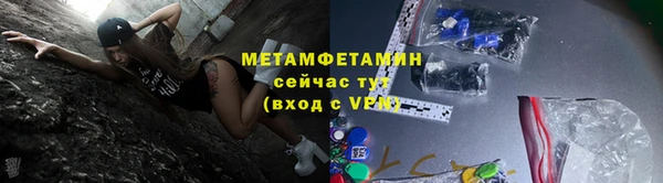 сатива Михайлов
