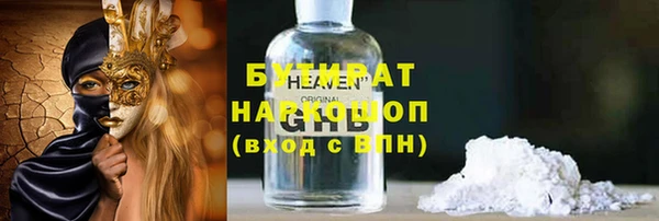 сатива Михайлов