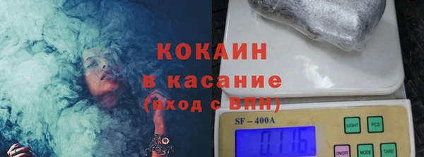 круглые Михайловка