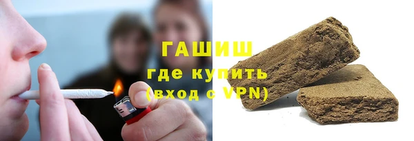 молекула духа Надым