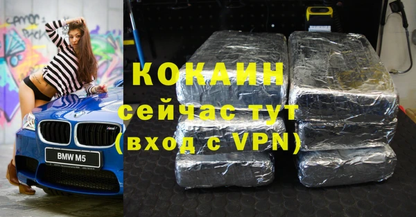 винт Михайловск