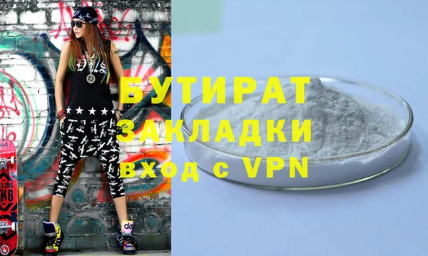 круглые Михайловка
