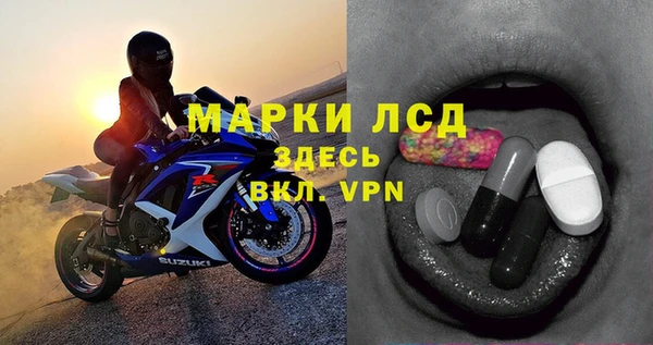 круглые Михайловка