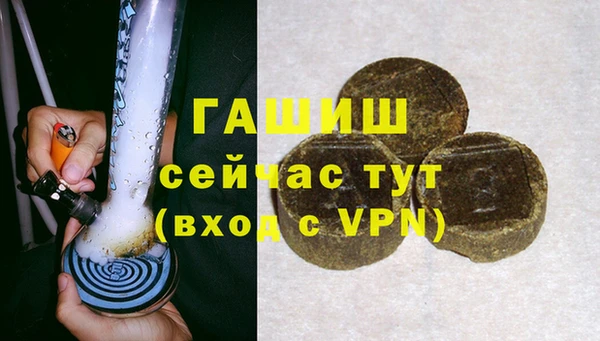 mdpv Бугульма