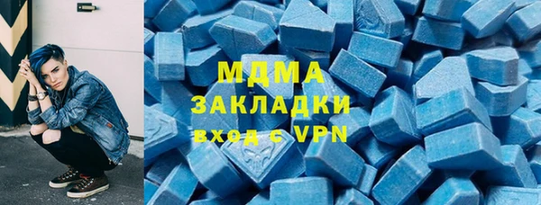 круглые Михайловка