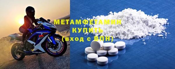 круглые Михайловка