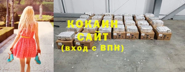 круглые Михайловка
