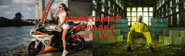круглые Михайловка
