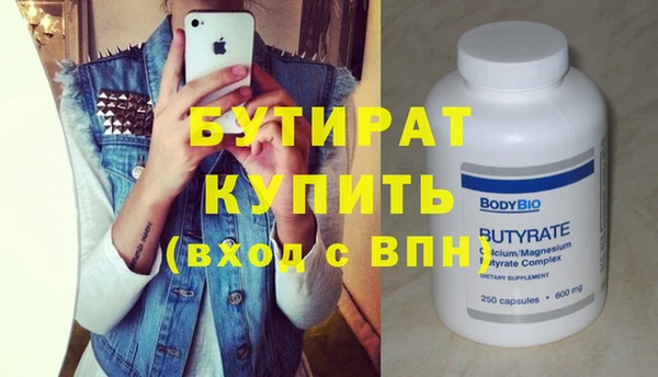 сатива Михайлов