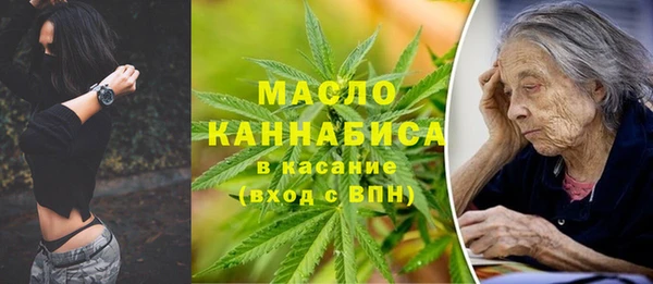 сатива Михайлов