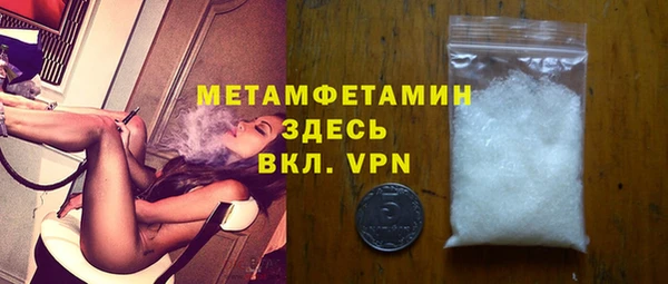 винт Михайловск