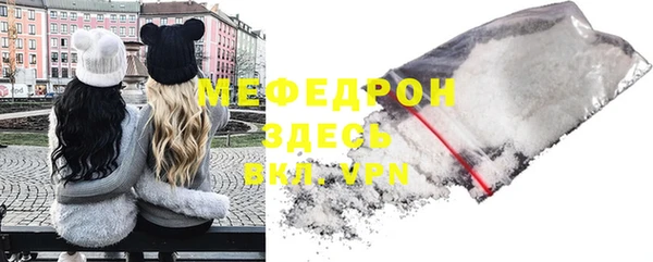круглые Михайловка