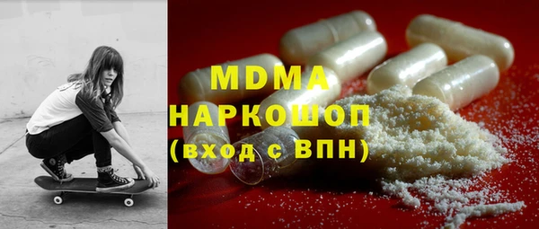 сатива Михайлов