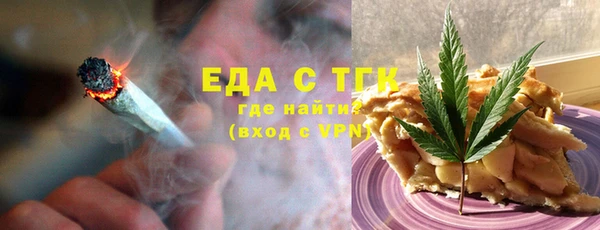 винт Михайловск