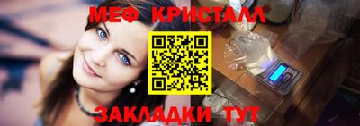 не бодяженный Балаково