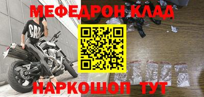 не бодяженный Балаково