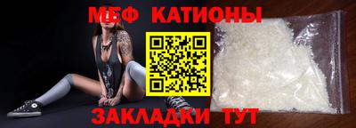 гидропоника Заводоуковск
