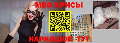 не бодяженный Балаково