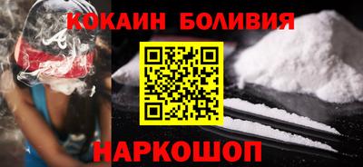 mdpv Заволжье