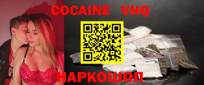 mdpv Заволжье
