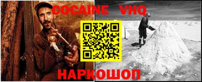 mdpv Заволжье