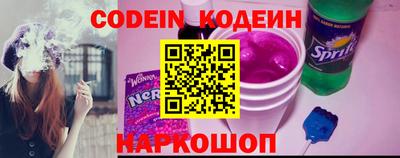 mdpv Заволжье