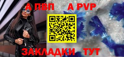 не бодяженный Балаково