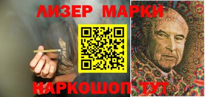 кокаин колумбия Балашиха