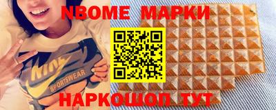 гидропоника Заводоуковск
