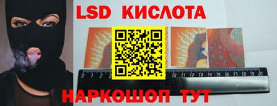 соль курить ск Жуковский