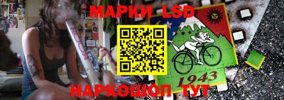 mdpv Заволжье