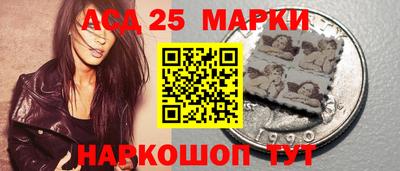 не бодяженный Балаково