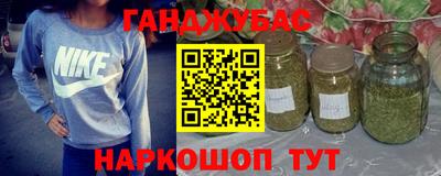 гидропоника Заводоуковск