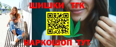 mdpv Заволжье
