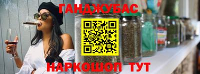mdpv Заволжье