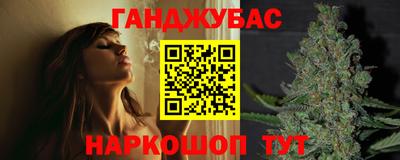 кокаин колумбия Балахна