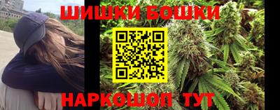 кокаин колумбия Балашиха