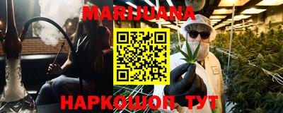 гидропоника Заводоуковск