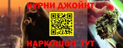 гидропоника Заводоуковск