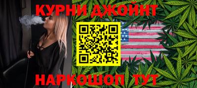 гидропоника Заводоуковск