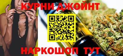 гидропоника Заводоуковск